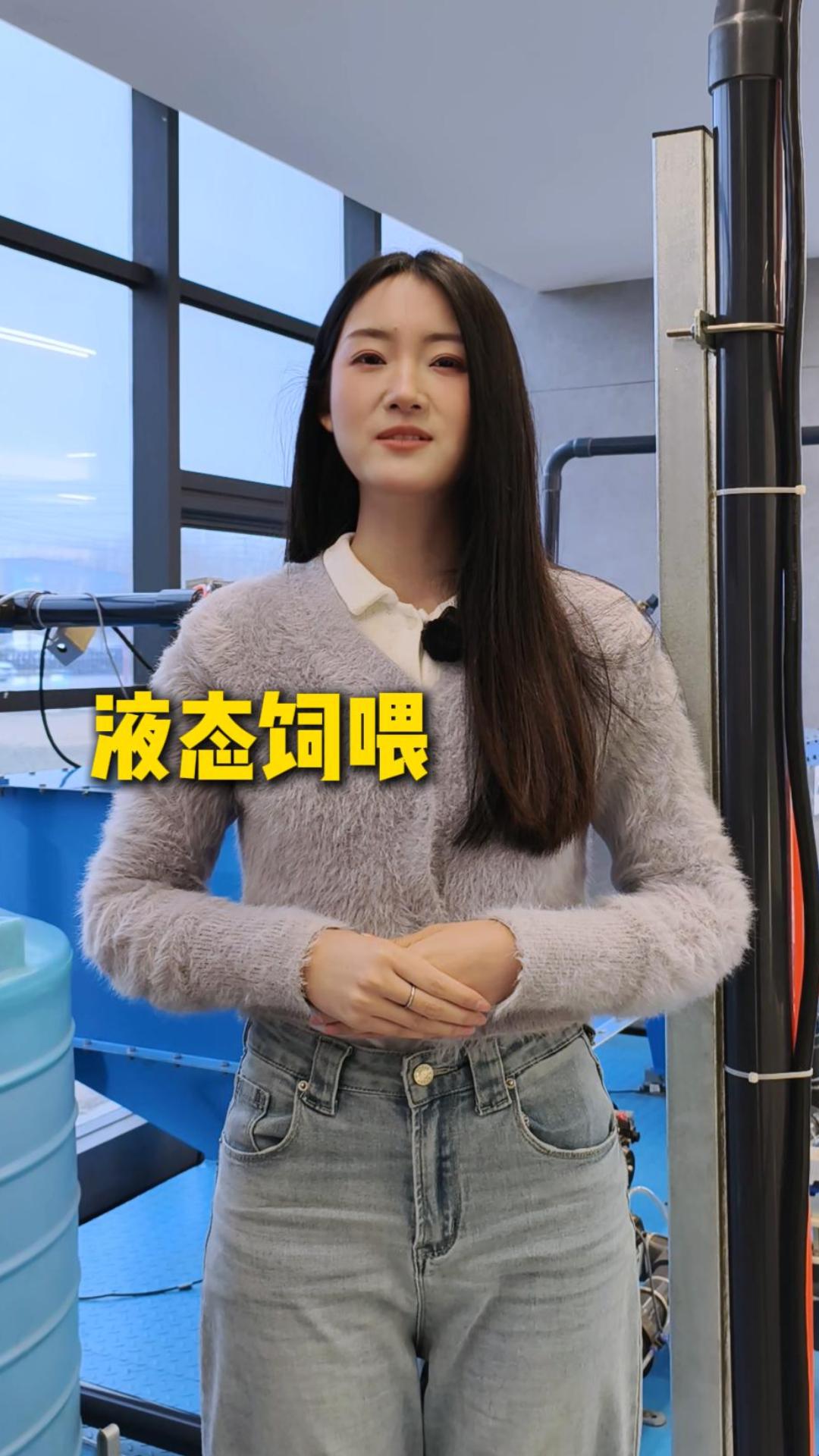 液态饲喂节制主机介绍