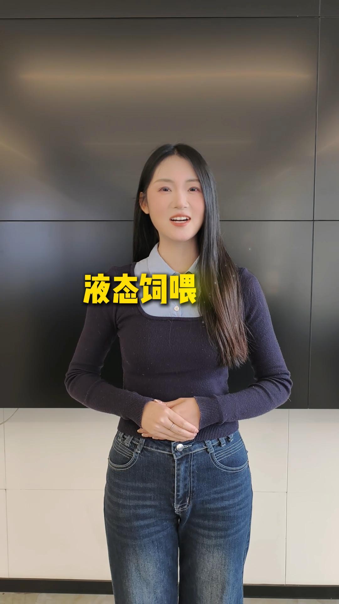 国内最不变的液态饲喂系统